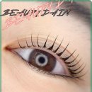 다인뷰티 이미지