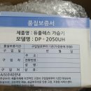 카페뜨락 이미지
