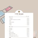 네일더예쁨 네이버블로그