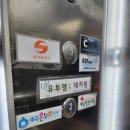 세곡온누리약국 이미지