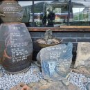 기차타고~ 월류봉 산책 이미지