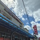 또백이식당 이미지