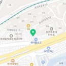 늘편한안마원 이미지