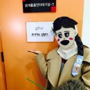 에이라운드그룹 이미지