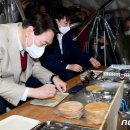 먹고 The 먹고 이미지