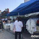 아름다운가게 군산나운점