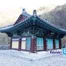 신흥사 구 대웅전 이미지
