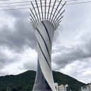 온천강변1길 이미지