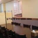 영아다방 - 서구 가정로 296 | 영아다방