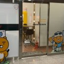 마곡프렌즈스크린