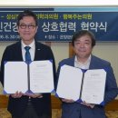 성심정신건강의학과의원 이미지