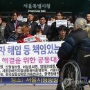 사회복지법인 인강재단