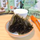 삼원건어물 이미지
