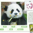 모두다판다