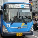 종암경찰서 이미지