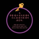 마이스피플 이미지