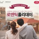 위드원