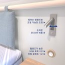 오렌지호텔 이미지