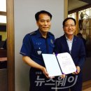 담양농협 하나로마트 이미지