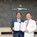 복음외과의원 이미지