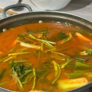 청강쏘가리 이미지