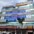 평택직업전문학교 이미지