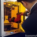 애림산업 이미지