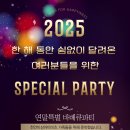 천안비상아이비츠학원