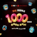 삼성종합카,고속렉카 | 롯데월드 자유이용권 할인 카드 vs 통신사 또는 오후권 할인 안 보면 후회