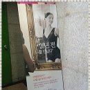 (주) 미젤