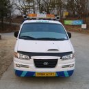 영천연합렉카 이미지