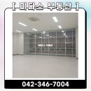 가온비즈약국 이미지