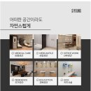 송탄오케이의원 이미지