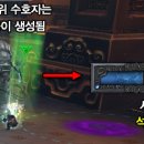 인계삼성(아) 이미지