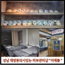 더예쁨 이미지