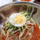 고담면옥