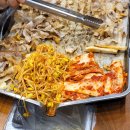 영선불고기 이미지