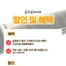 빌리어드 스토어