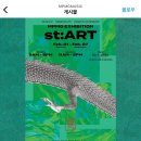 카페리카르도 이미지