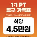 남천디자인