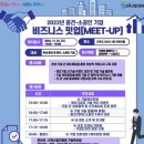 소공