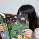 깡철이네 | 12월추천도서 마음이음 우리동네 요괴전 초등추천도서로 가족 마음 잇는 독서 시간이었어요