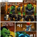 아르바