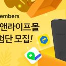 카앤라이프 이미지