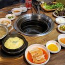 산호동150 이미지