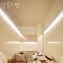 살롱드썬