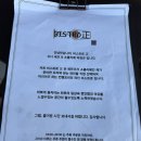 김해-율하-6-비상-1 | 김해 율하 비스트로정 런치 후기, 와인바 감성 그대로 즐긴 낮 분위기 맛집