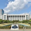 학교법인한진학원 조선일보