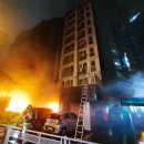 광명아파트 이미지