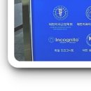 불당드림치과의원 이미지